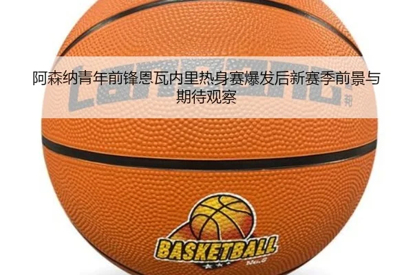 img_1783358813021_800_1_838.jpg